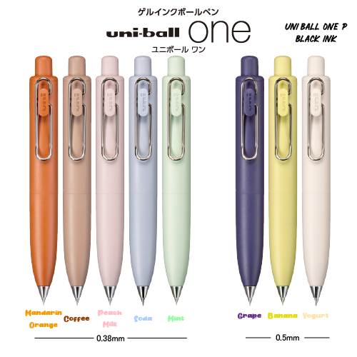 Hobonichi Techo 2024 Uni Ball Pen 0.5mm