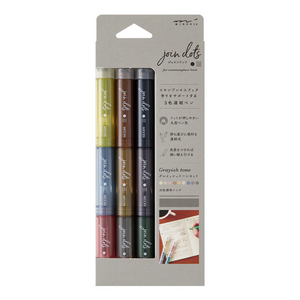 Midori Connecting Pen Join Dots-Grayish Tone 3 Pack