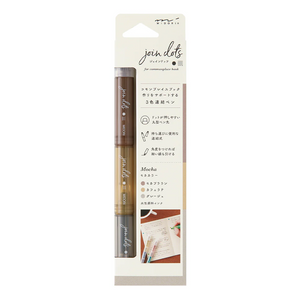 Midori Connecting Pen Join Dots-Mocha